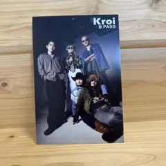 Item thumbnail for item e1bbba3d-27d4-4bad-9ca9-49be8be3c7ce