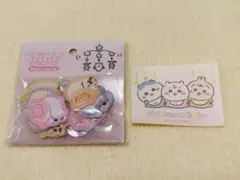 chiikawaBabyおしりもっちりフレークシール＆ステッカー付き