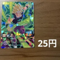 スーパードラゴンボールヒーローズ　ブロリー:BR UM8-066