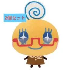 新品未使用 たまごっち もふぐっとぬいぐるみ～プチプチおみせっち みみっち 2個