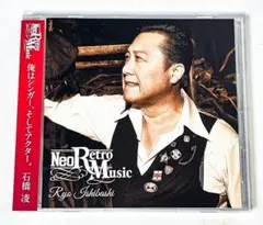 StarRing PARTY☆/保志総一朗 ライブ限定未使用品CD 2025年最新】Live at Rock.. -Live-の人気アイテム - メルカリ