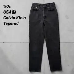 90s USA製 Calvin Klein フェードブラック テーパード デニム