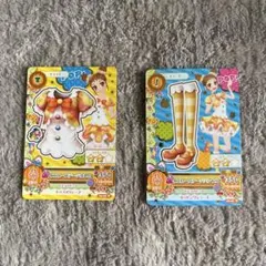 Item thumbnail for item 63ec9050-3975-4e47-9051-c84f627368c1