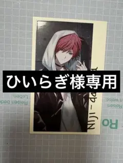 【ひいらぎ様専用】2時だとか ランダムチェキ ローレン・イロアス