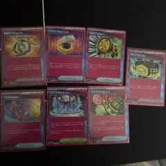 アンフェアスタンプ　マキシマムベルト　ニュートラルセンター　つりざおMAX