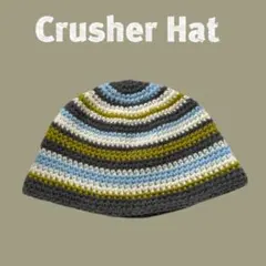 クラッシャーハット クロシェハット バケットハット ハンドメイド かぎ編み