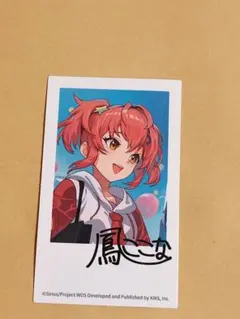 2026年最新】ユメステの人気アイテム - メルカリ