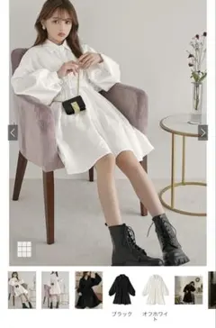grl ワンピース
