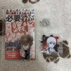 銀魂　銀魂展　はたちのつどい　アクリルパズルコレクション　入場者特典　沖田総悟