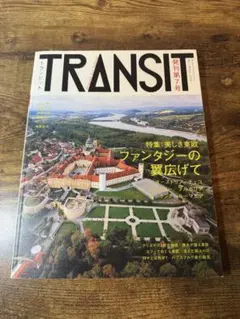 Item thumbnail for item 4468472b-a66e-422a-838f-b642be649c77