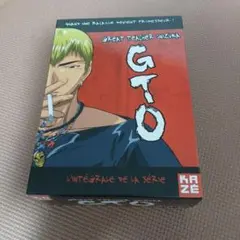 Item thumbnail for item 45efa5a5-91e9-483e-88f5-807dbca9a292