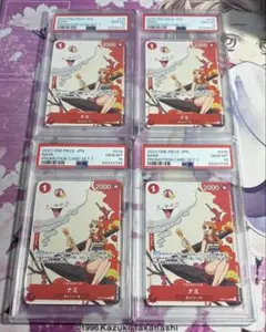 2025年最新】ナミ psa10の人気アイテム - メルカリ