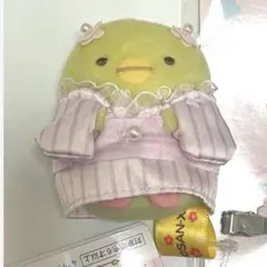 2025年最新】すみっコぐらしぬいぐるみメリーの人気アイテム - メルカリ