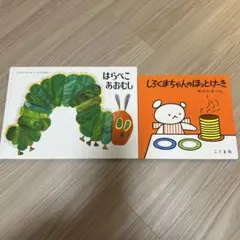 Item thumbnail for item 0e4a702d-dd1b-403a-ba24-d50288fad793