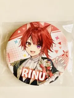 すとぷり 莉犬くん 缶バッジ アリツア Amazon.co.jp: すとぷり 莉犬くん アリツア後半 等身 缶バッジ : おもちゃ