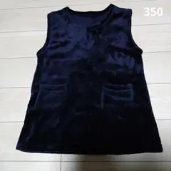 Item thumbnail for item 1c4a615a-56bd-4bb8-83f4-238ce1668f4a