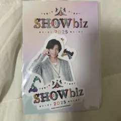 2026年最新】showbiz 2025の人気アイテム - メルカリ