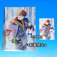 にじさんじ　北見遊征　オンキヨー　ポストカード　クリアファイル　グッズ2点セット