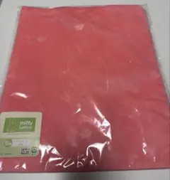 タイトーくじ　ミッフィー　B賞　トートバッグ ピンク