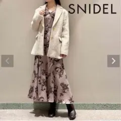 SNIDEL シャギーオーバージャケット