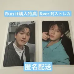 Stray Kids RUN IT JAPAN チャンビン トレカ