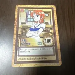 希少】旧ワンピースカード ハイパーバトル ナミ 危険察知 C10 旧裏