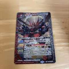 2025年最新】聖皇ジークフリーデンXVの人気アイテム - メルカリ