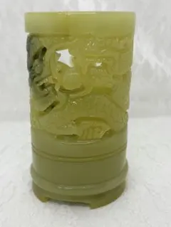 石の筆立て 龍の彫刻 筆筒 天然石 置物 | Mercari