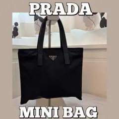 PRADA プラダ ナイロンバッグ ハンドバッグ ブラック 黒 トライアングル