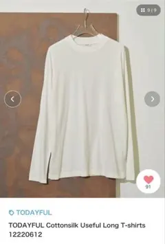 TODAYFUL Cottonsilk Useful Long T-shirtsのサムネイル