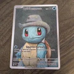 ポケモンカード Squirtle with Grey Felt Hat