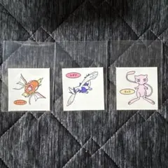 【希少】初期　ポケモンパン デコキャラシール 3枚　コイキング　ミュウ　ルギア
