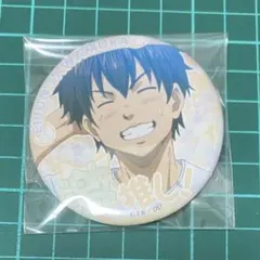 ダイヤのA 沢村栄純　激推し　缶バッジ　レア