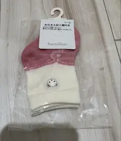 Item thumbnail for item 4f304a29-eb00-4938-8be5-c612354c8968