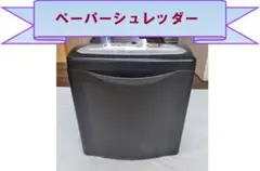 Item thumbnail for item fe73b577-781a-4814-939b-d47f5ac53aad