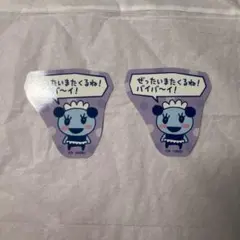 たまごっち　めいどっち　ステッカー　ビスケット