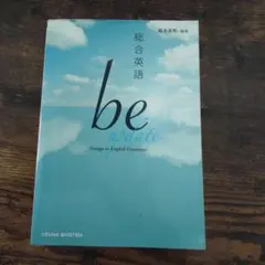 Item thumbnail for item 5f0f0f02-9db8-4d9b-8b22-a80241be8703