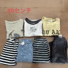 値下げ！子ども服　80センチ　7点セット　男の子