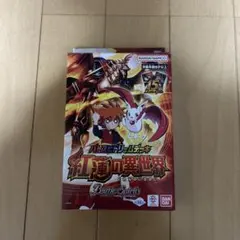 はな様 リクエスト 2点 まとめ商品