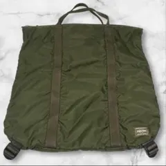 Item thumbnail for item 564439aa-85f4-46b2-9c9a-e4cbdc9315c3