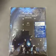 初回限定盤BTS WORLD TOUR LOVE YOURSELF