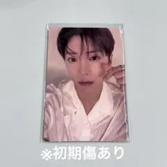 ジアハオ トレカ タレントカード