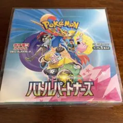 2026年最新】バトルパートナーズ box シュリンク付きの人気アイテム