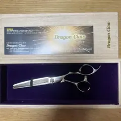 ドラゴンクロー　シザー　セニング　2本セット ドラゴンクロー シザー セニング 2本セット - メルカリ