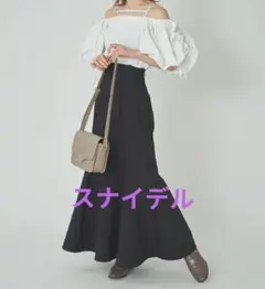 スナイデル　サイドスリットマーメイドスカート　ブラック　０