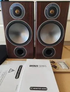 2026年最新】monitor audio bronzeの人気アイテム - メルカリ