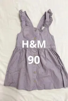 H&M ベビー　キッズ　コットン　ワンピース　90