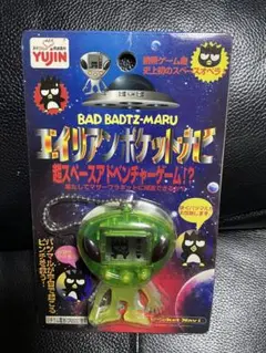 Item thumbnail for item 71dbd20e-ac49-4d68-80eb-f0430865034b