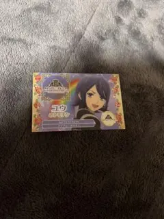 キンツア 涼野ユウ 特典トモチケ