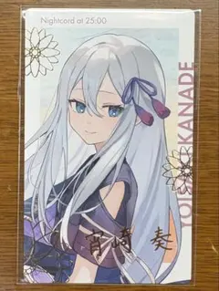 プロセカ セカライ 4th エピカ ePick card 箔押し ニーゴ 奏